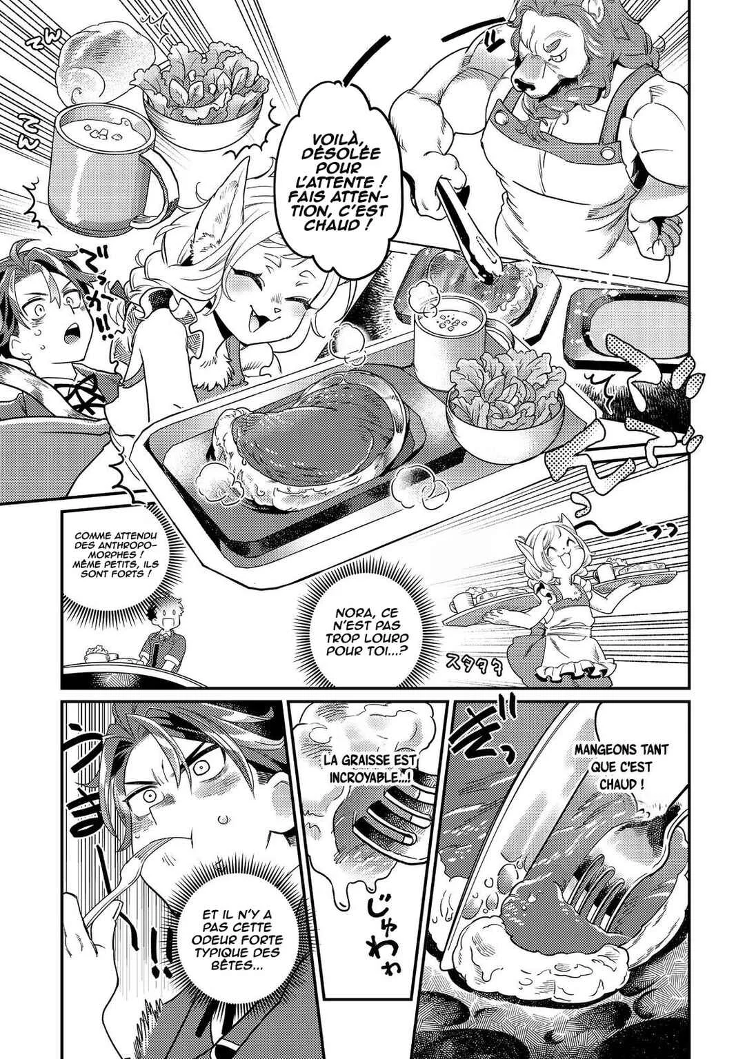 Sekai de Yuuitsu no Tenshokushi: Job Hopper na Ore wa, Isekai de Subete no Job o Kiwameru Koto ni Shita Chapitre 7 - Page 19