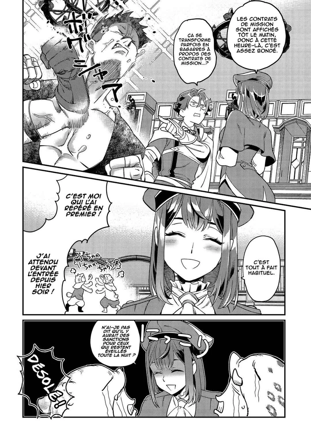 Sekai de Yuuitsu no Tenshokushi: Job Hopper na Ore wa, Isekai de Subete no Job o Kiwameru Koto ni Shita Chapitre 7 - Page 22