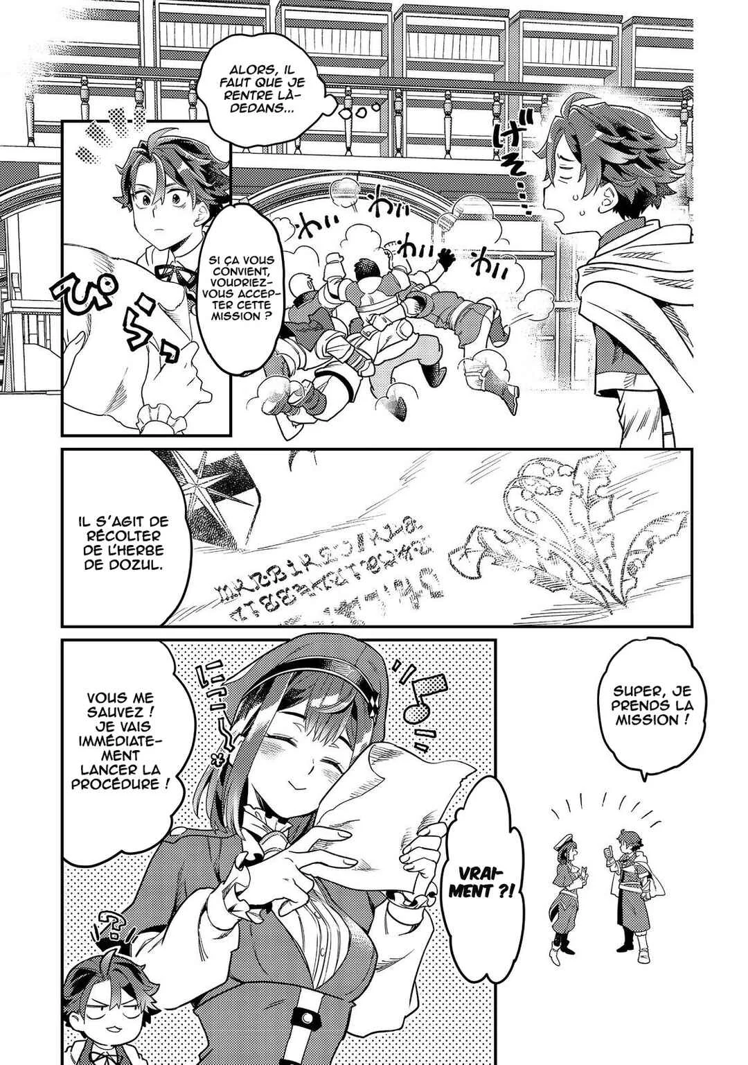 Sekai de Yuuitsu no Tenshokushi: Job Hopper na Ore wa, Isekai de Subete no Job o Kiwameru Koto ni Shita Chapitre 7 - Page 23