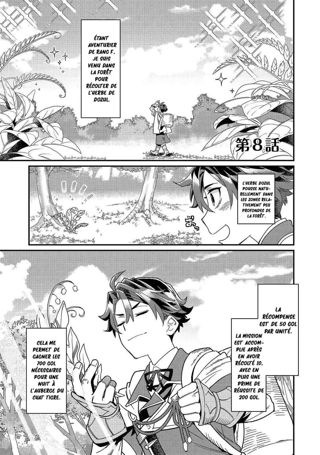 Sekai de Yuuitsu no Tenshokushi: Job Hopper na Ore wa, Isekai de Subete no Job o Kiwameru Koto ni Shita Chapitre 8 - Page 1