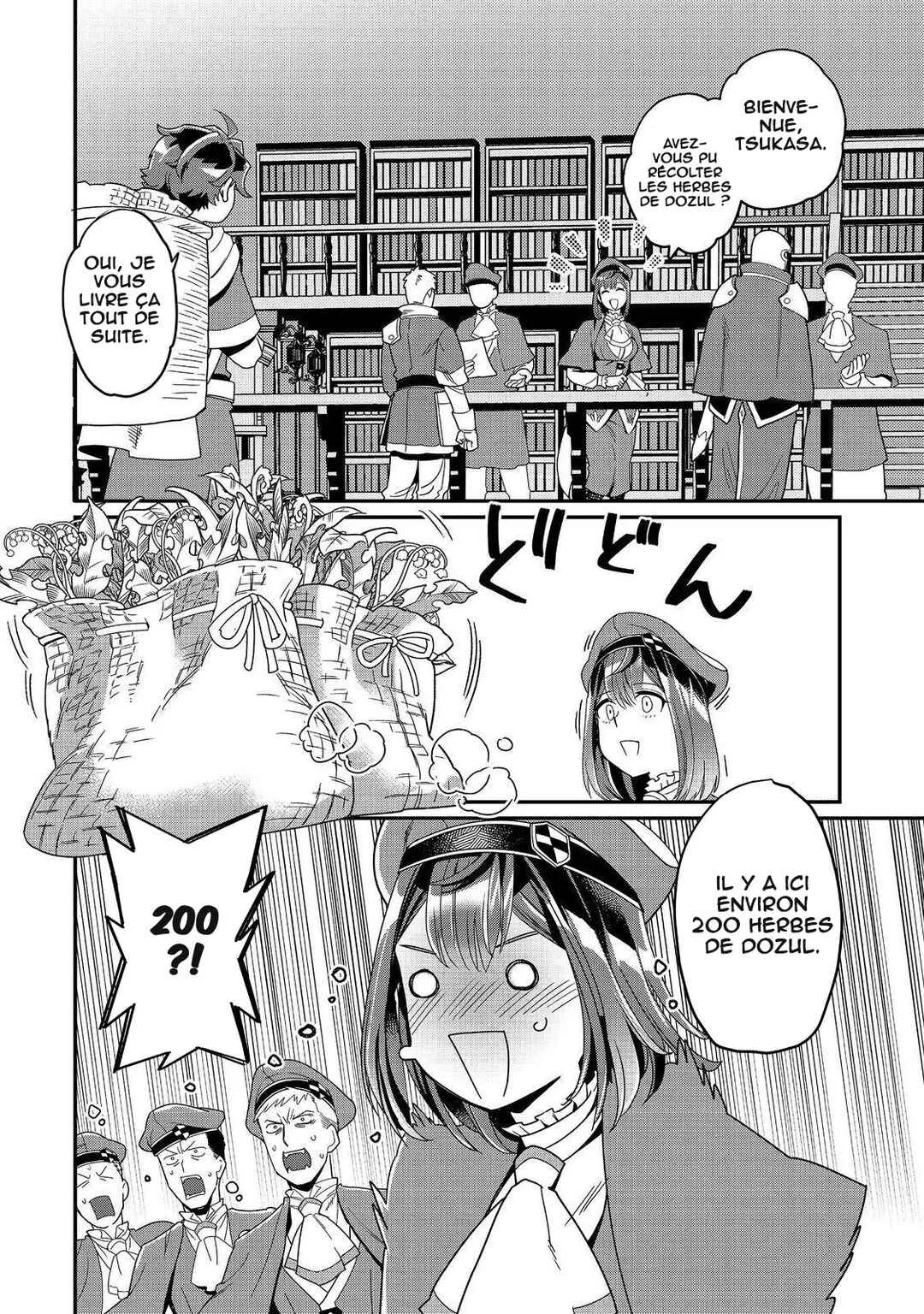 Sekai de Yuuitsu no Tenshokushi: Job Hopper na Ore wa, Isekai de Subete no Job o Kiwameru Koto ni Shita Chapitre 8 - Page 4