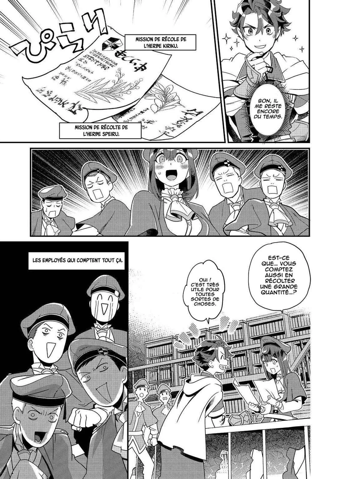Sekai de Yuuitsu no Tenshokushi: Job Hopper na Ore wa, Isekai de Subete no Job o Kiwameru Koto ni Shita Chapitre 8 - Page 7