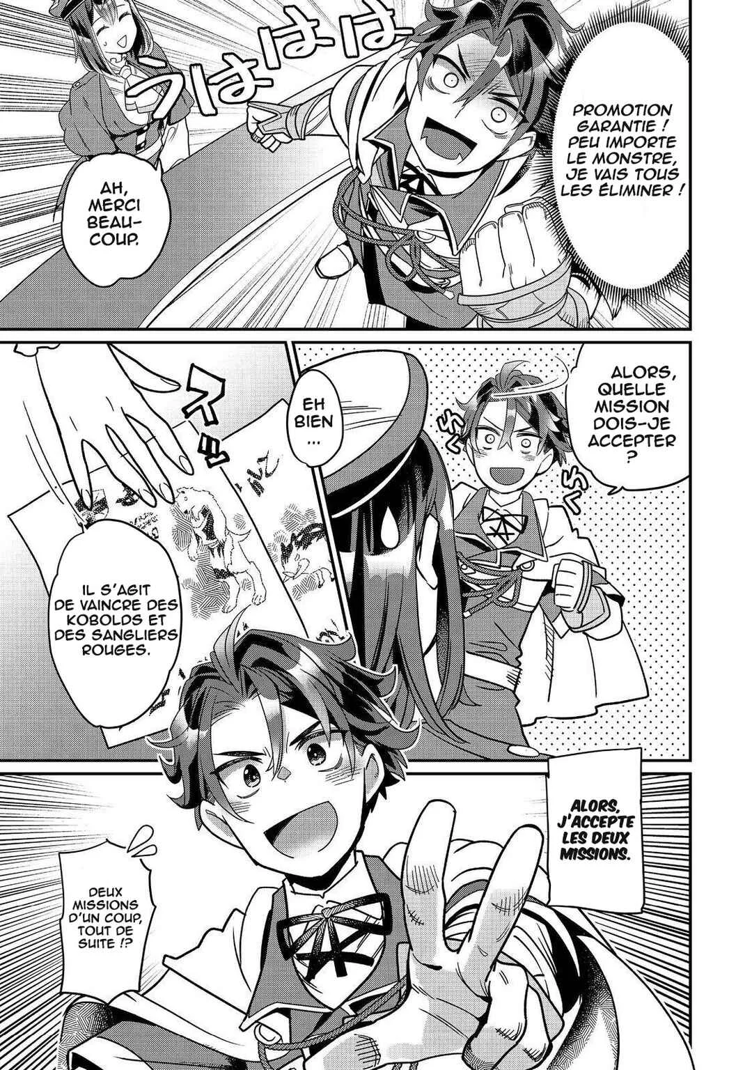 Sekai de Yuuitsu no Tenshokushi: Job Hopper na Ore wa, Isekai de Subete no Job o Kiwameru Koto ni Shita Chapitre 8 - Page 11