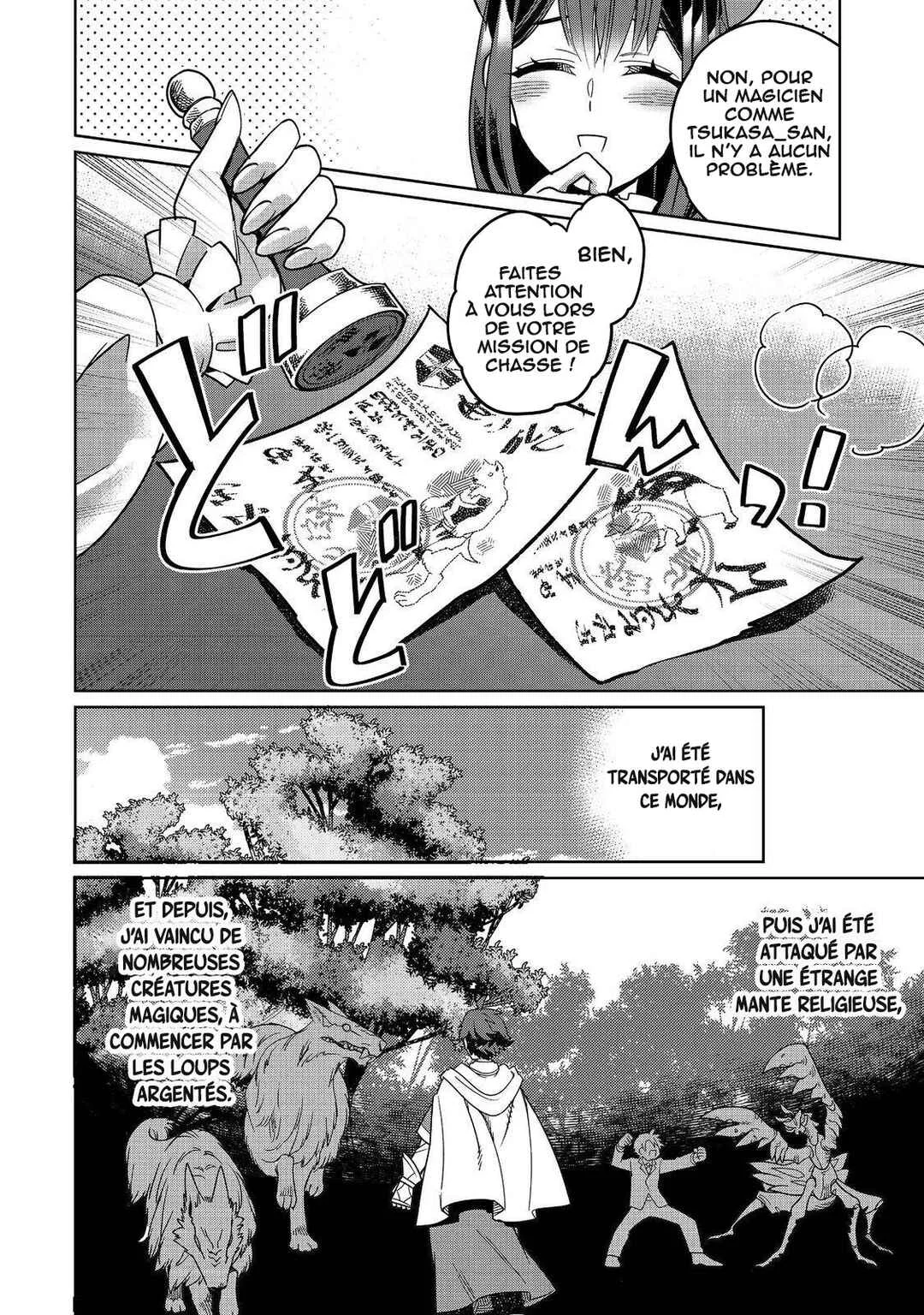 Sekai de Yuuitsu no Tenshokushi: Job Hopper na Ore wa, Isekai de Subete no Job o Kiwameru Koto ni Shita Chapitre 8 - Page 12