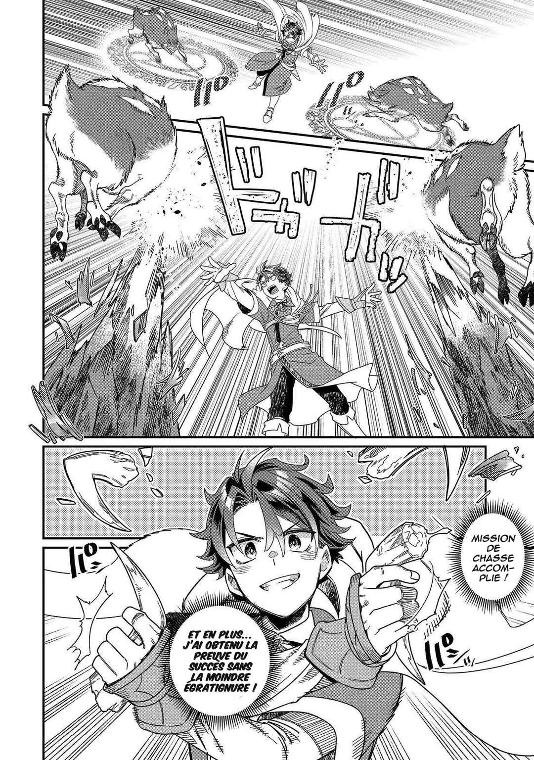 Sekai de Yuuitsu no Tenshokushi: Job Hopper na Ore wa, Isekai de Subete no Job o Kiwameru Koto ni Shita Chapitre 8 - Page 16