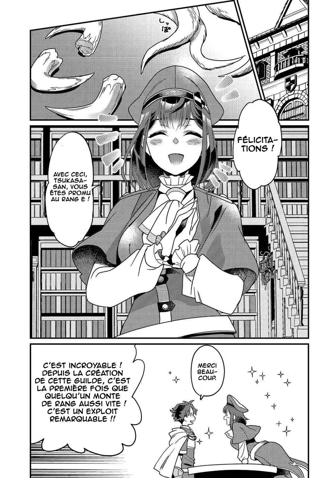Sekai de Yuuitsu no Tenshokushi: Job Hopper na Ore wa, Isekai de Subete no Job o Kiwameru Koto ni Shita Chapitre 8 - Page 23