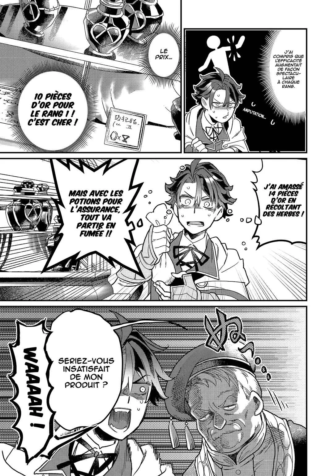 Sekai de Yuuitsu no Tenshokushi: Job Hopper na Ore wa, Isekai de Subete no Job o Kiwameru Koto ni Shita Chapitre 9 - Page 3
