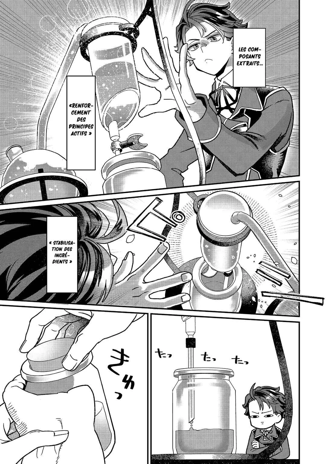 Sekai de Yuuitsu no Tenshokushi: Job Hopper na Ore wa, Isekai de Subete no Job o Kiwameru Koto ni Shita Chapitre 9 - Page 11