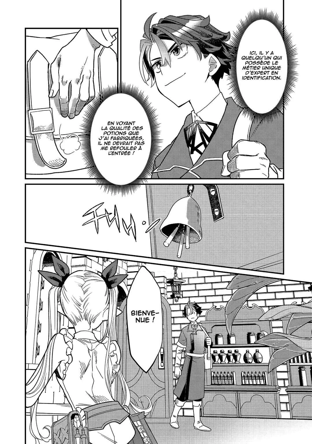 Sekai de Yuuitsu no Tenshokushi: Job Hopper na Ore wa, Isekai de Subete no Job o Kiwameru Koto ni Shita Chapitre 9 - Page 16
