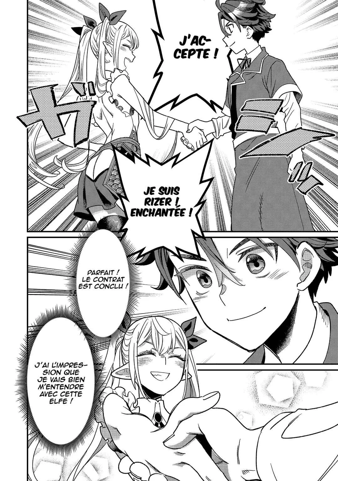 Sekai de Yuuitsu no Tenshokushi: Job Hopper na Ore wa, Isekai de Subete no Job o Kiwameru Koto ni Shita Chapitre 9 - Page 22