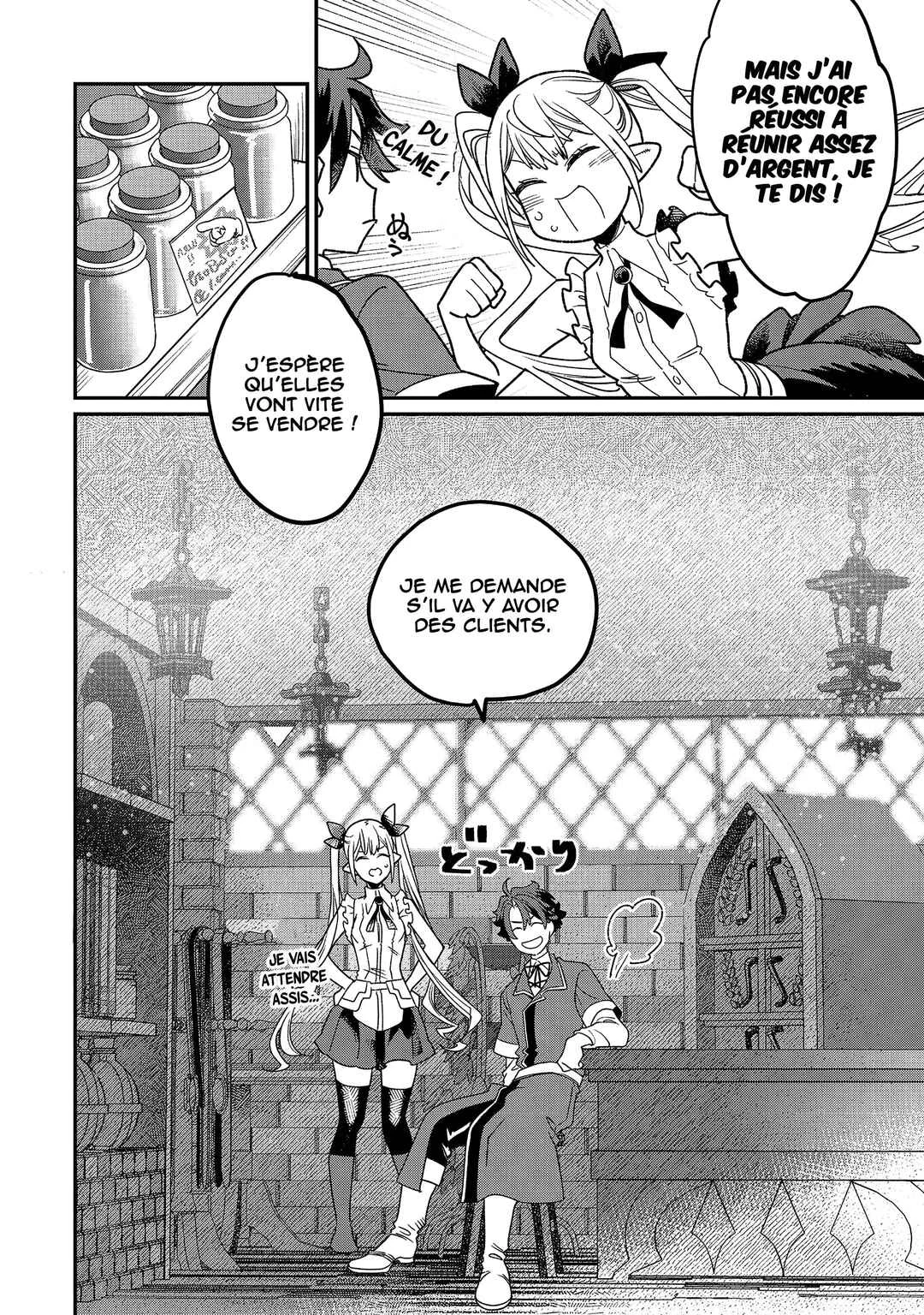 Sekai de Yuuitsu no Tenshokushi: Job Hopper na Ore wa, Isekai de Subete no Job o Kiwameru Koto ni Shita Chapitre 9 - Page 24