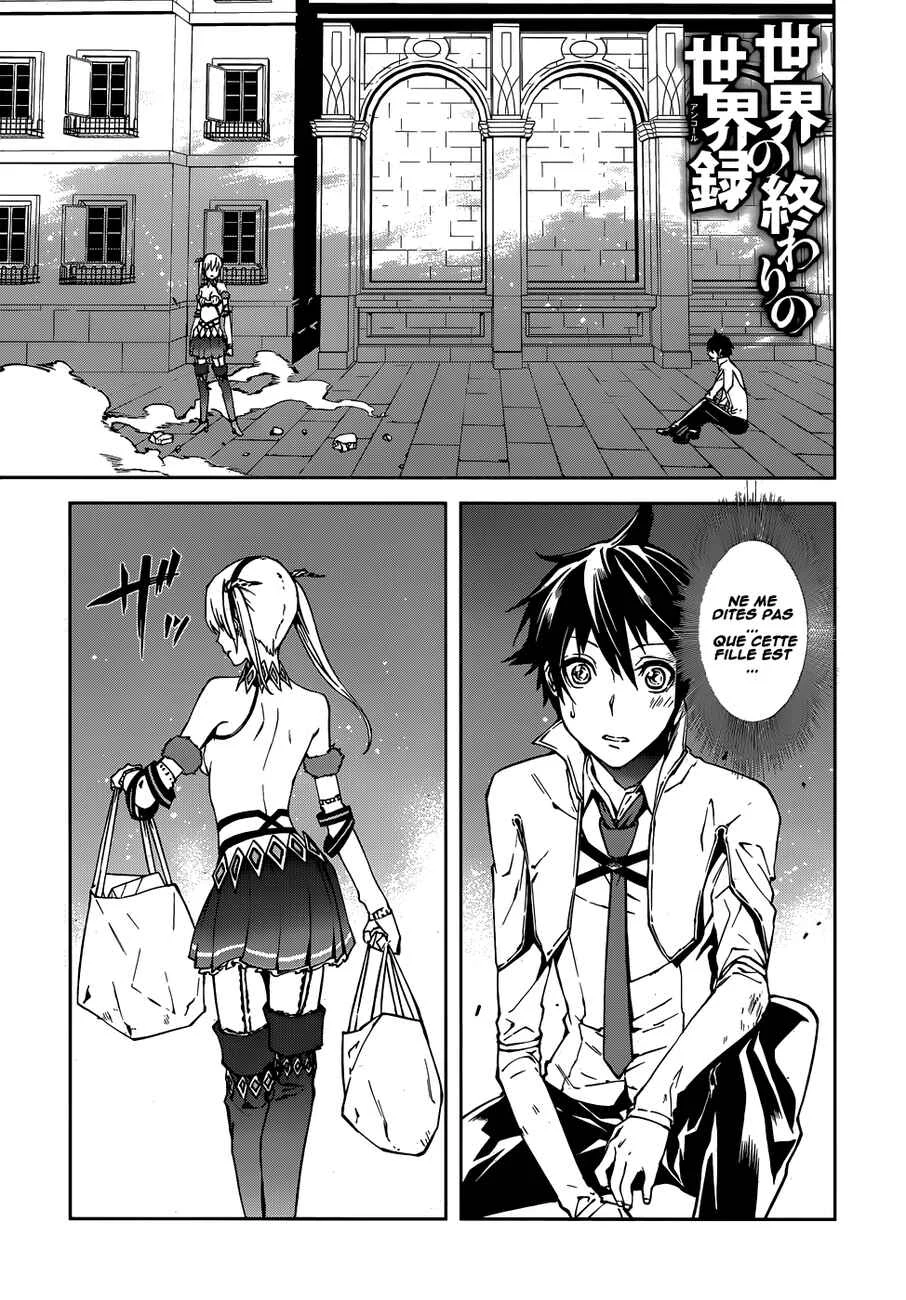 Sekai no Owari no Encore Chapitre 2 - Page 2