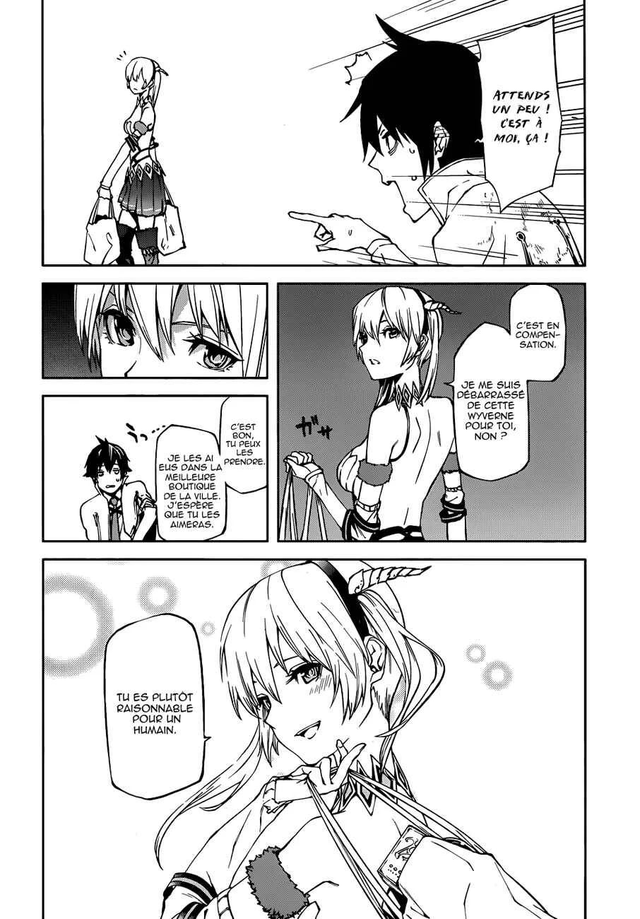 Sekai no Owari no Encore Chapitre 2 - Page 3