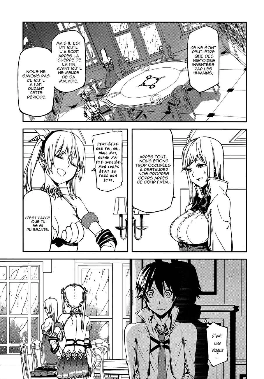 Sekai no Owari no Encore Chapitre 2 - Page 8