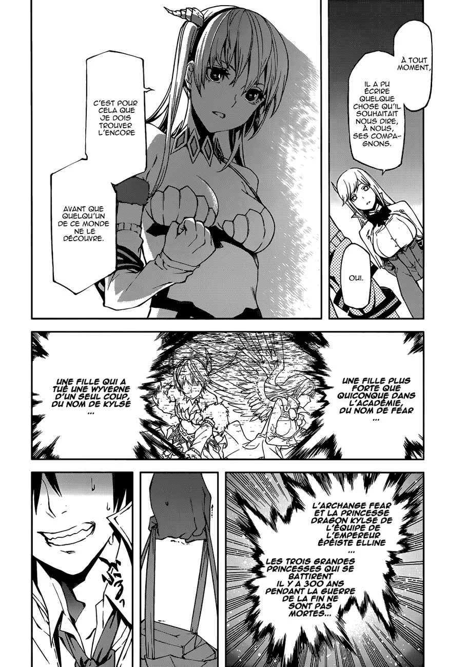 Sekai no Owari no Encore Chapitre 2 - Page 9