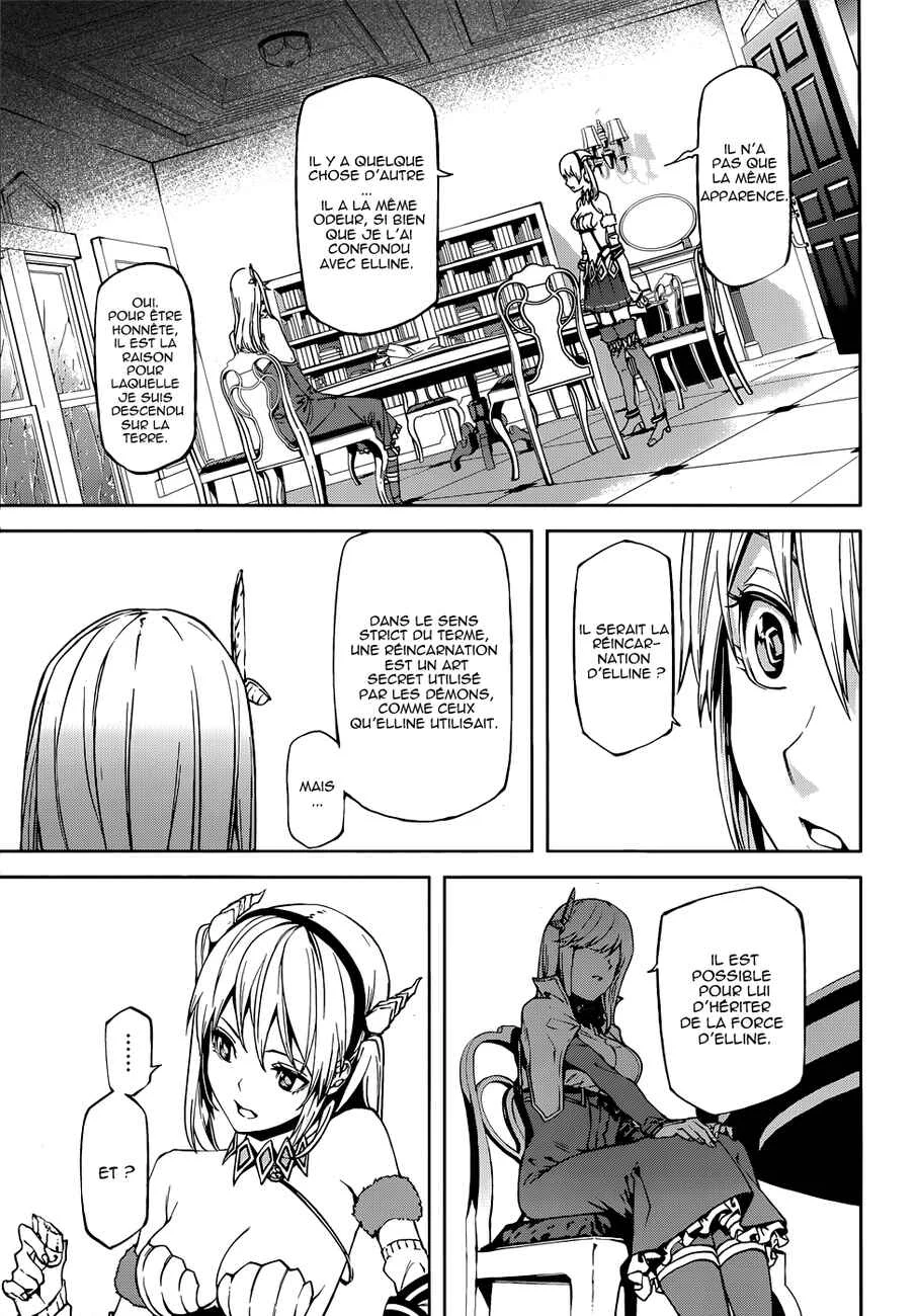 Sekai no Owari no Encore Chapitre 2 - Page 12