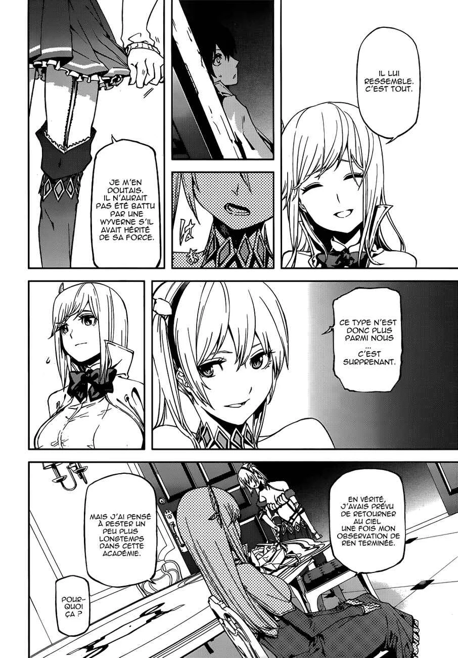 Sekai no Owari no Encore Chapitre 2 - Page 13