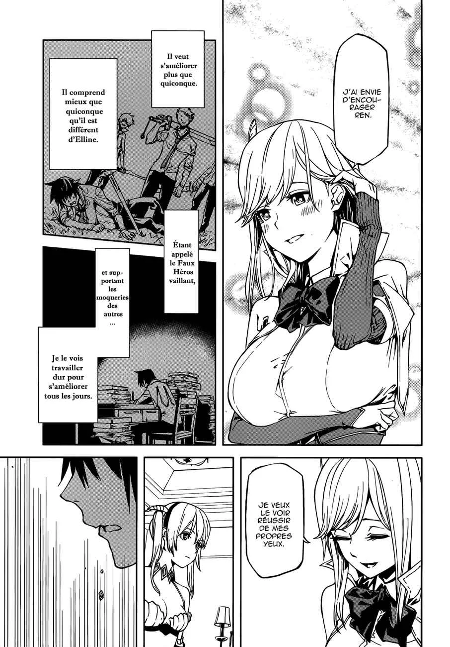 Sekai no Owari no Encore Chapitre 2 - Page 14