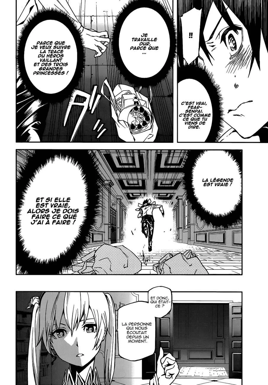Sekai no Owari no Encore Chapitre 2 - Page 15