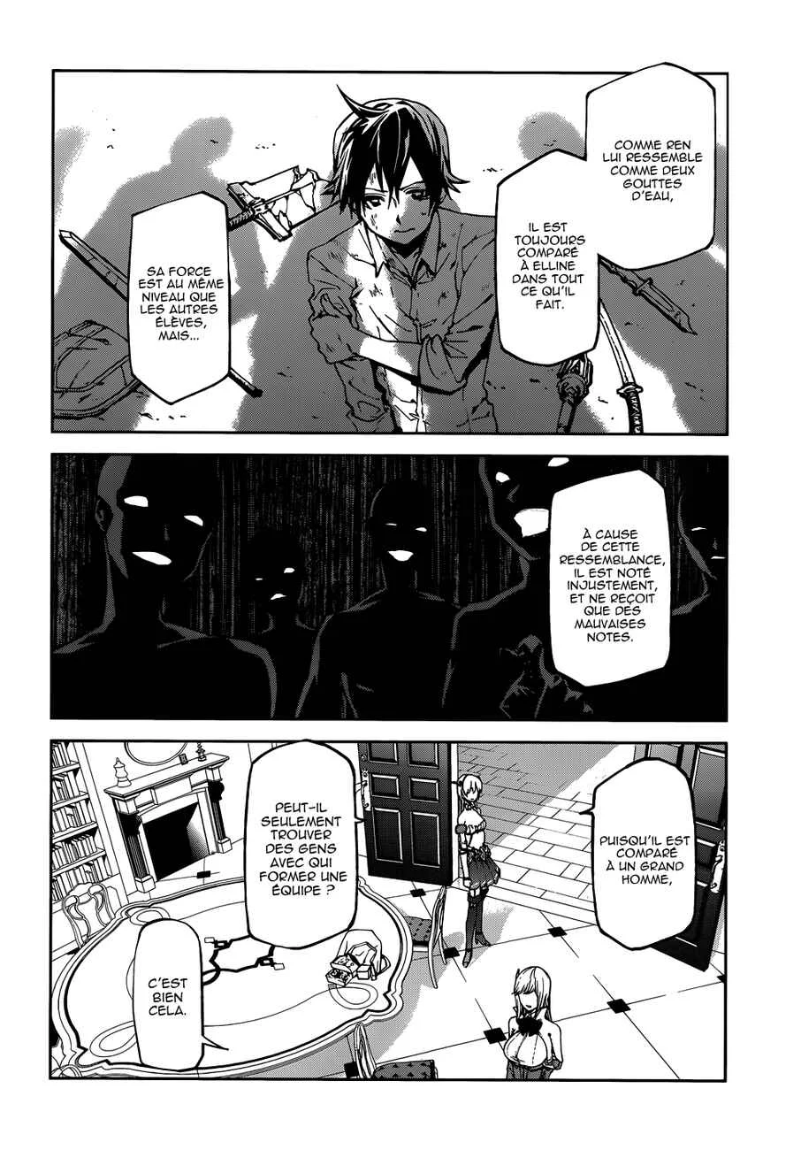 Sekai no Owari no Encore Chapitre 2 - Page 17