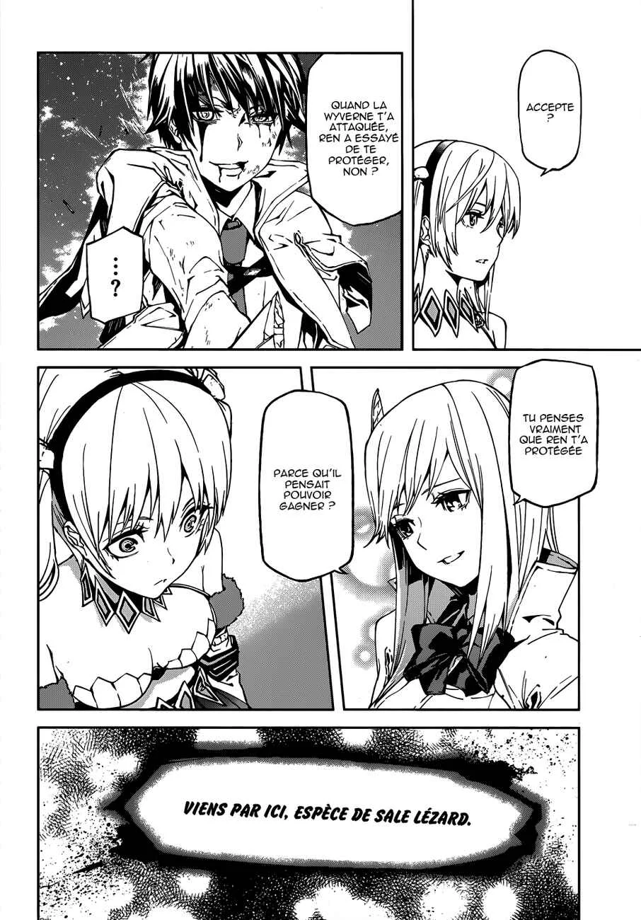 Sekai no Owari no Encore Chapitre 2 - Page 19