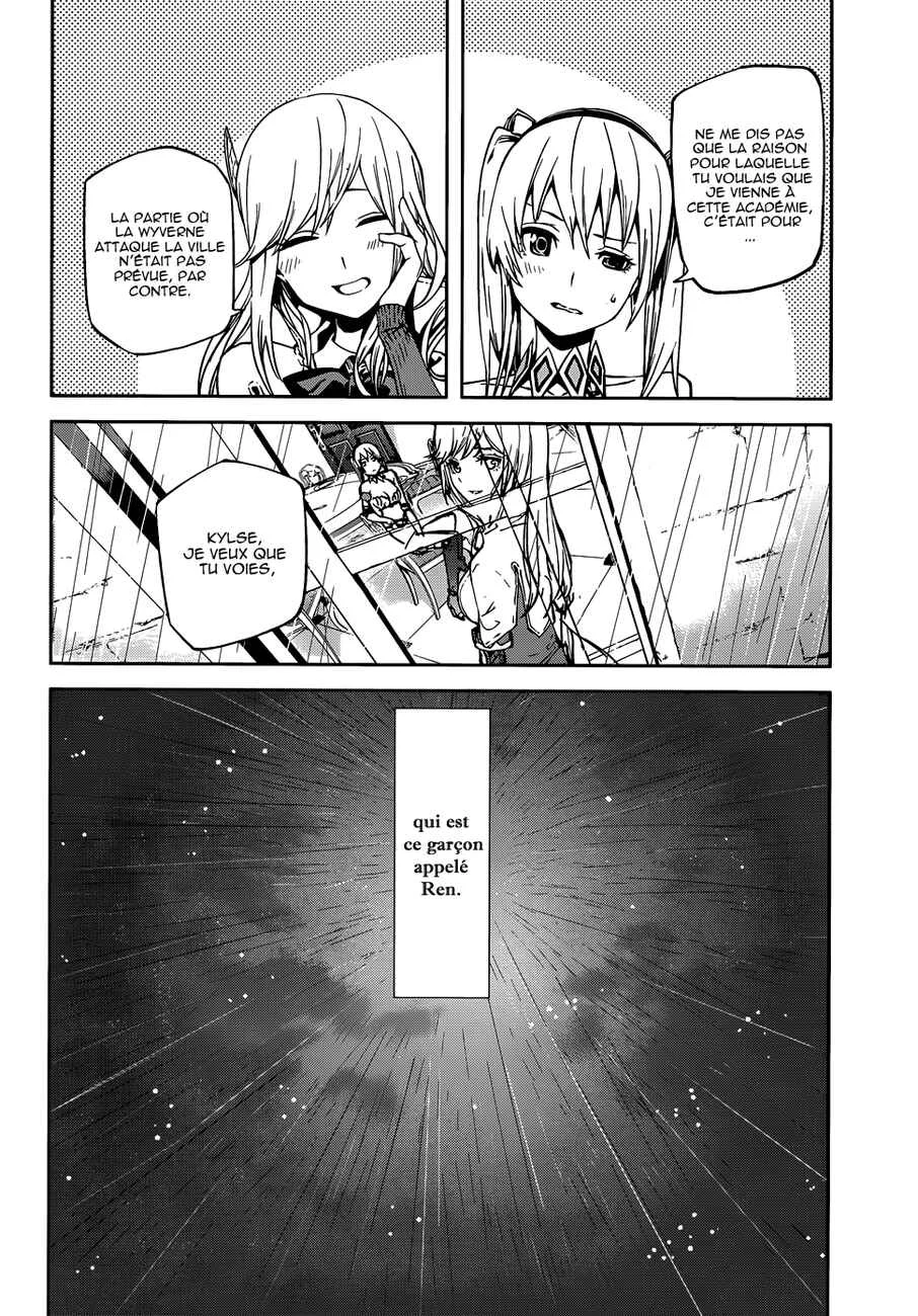 Sekai no Owari no Encore Chapitre 2 - Page 21