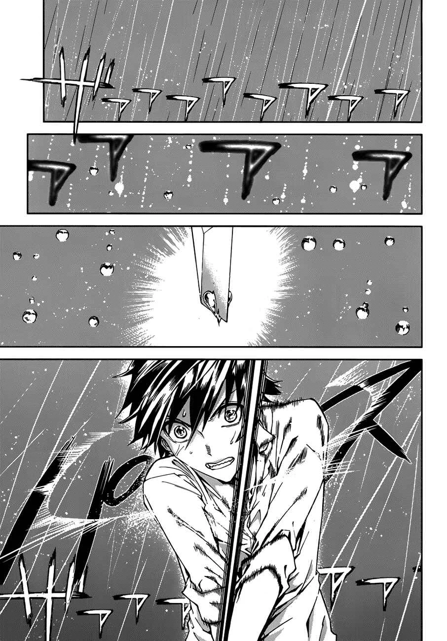 Sekai no Owari no Encore Chapitre 2 - Page 22