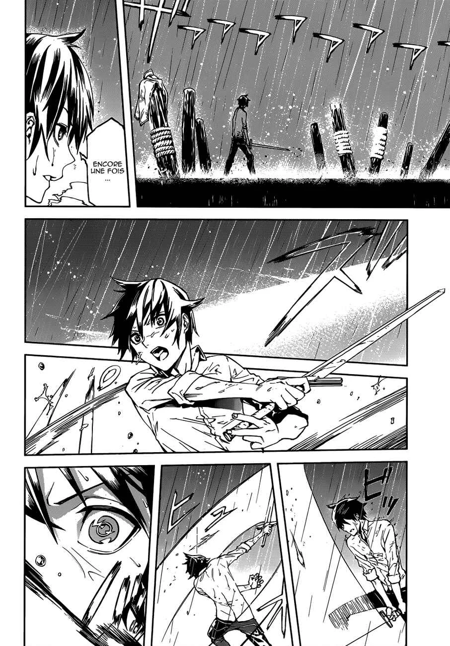 Sekai no Owari no Encore Chapitre 2 - Page 23