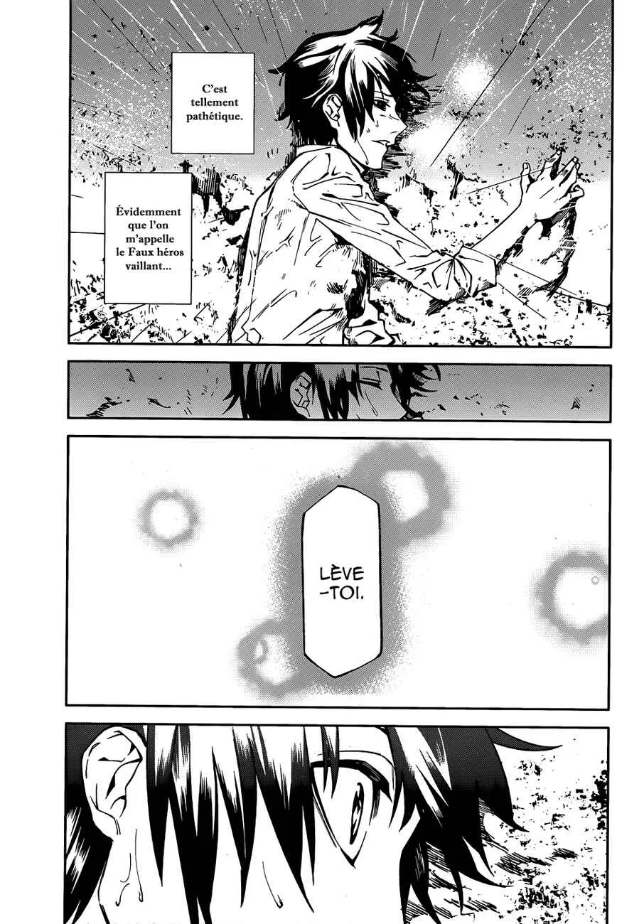 Sekai no Owari no Encore Chapitre 2 - Page 28