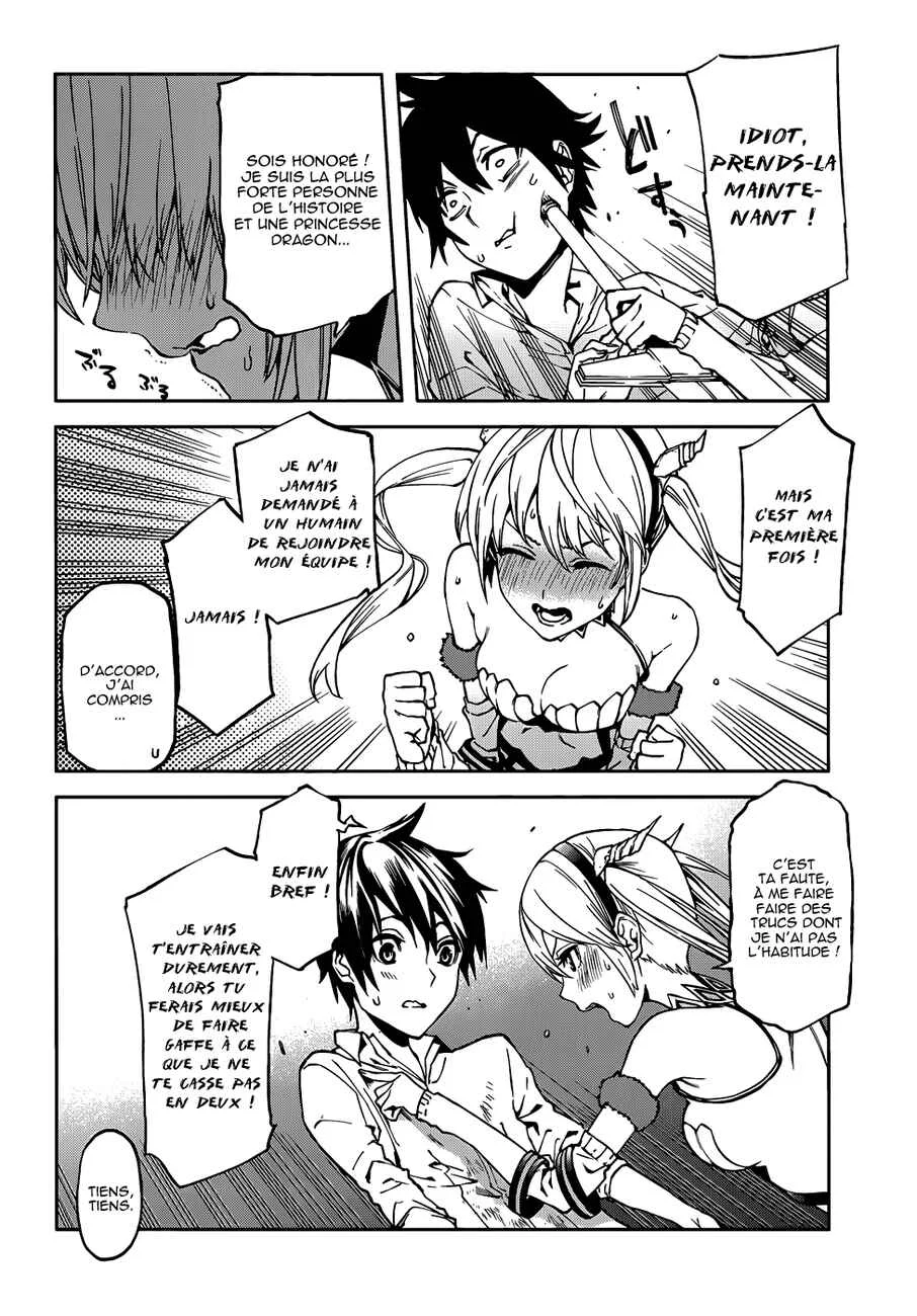Sekai no Owari no Encore Chapitre 2 - Page 33