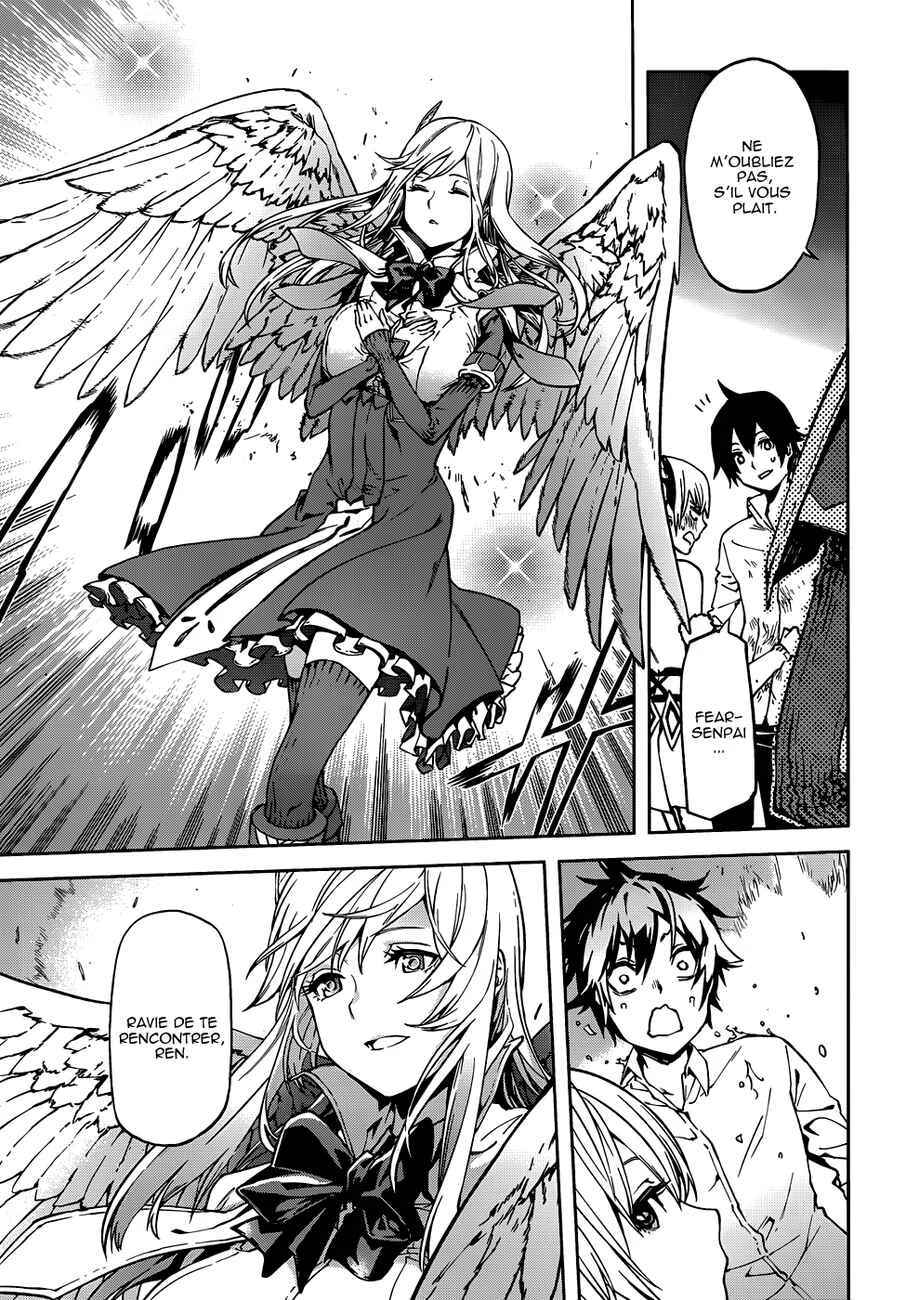 Sekai no Owari no Encore Chapitre 2 - Page 34