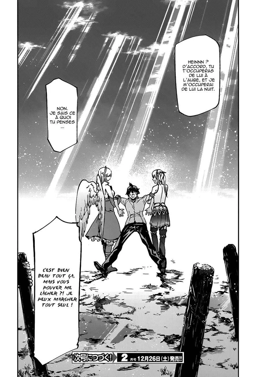 Sekai no Owari no Encore Chapitre 2 - Page 37