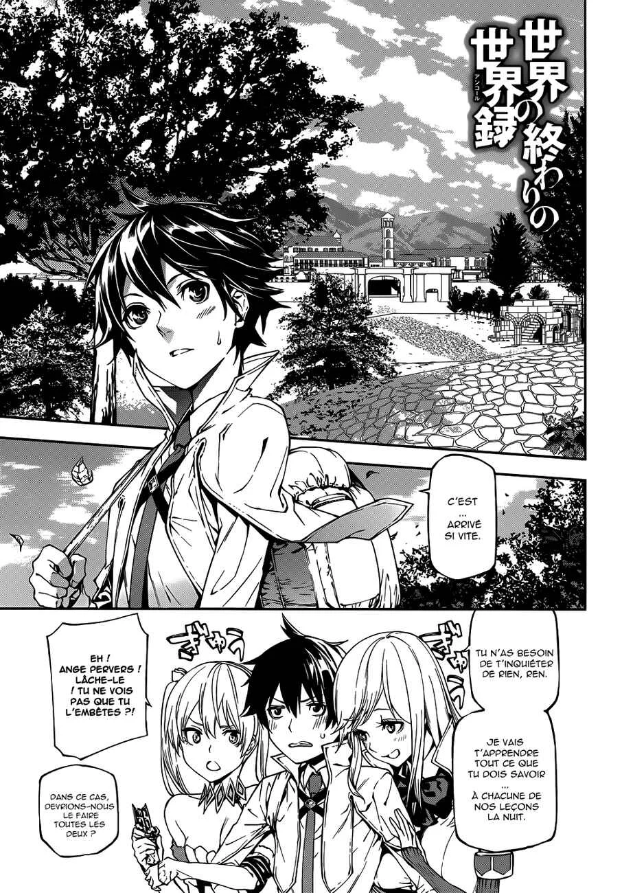 Sekai no Owari no Encore Chapitre 3 - Page 2