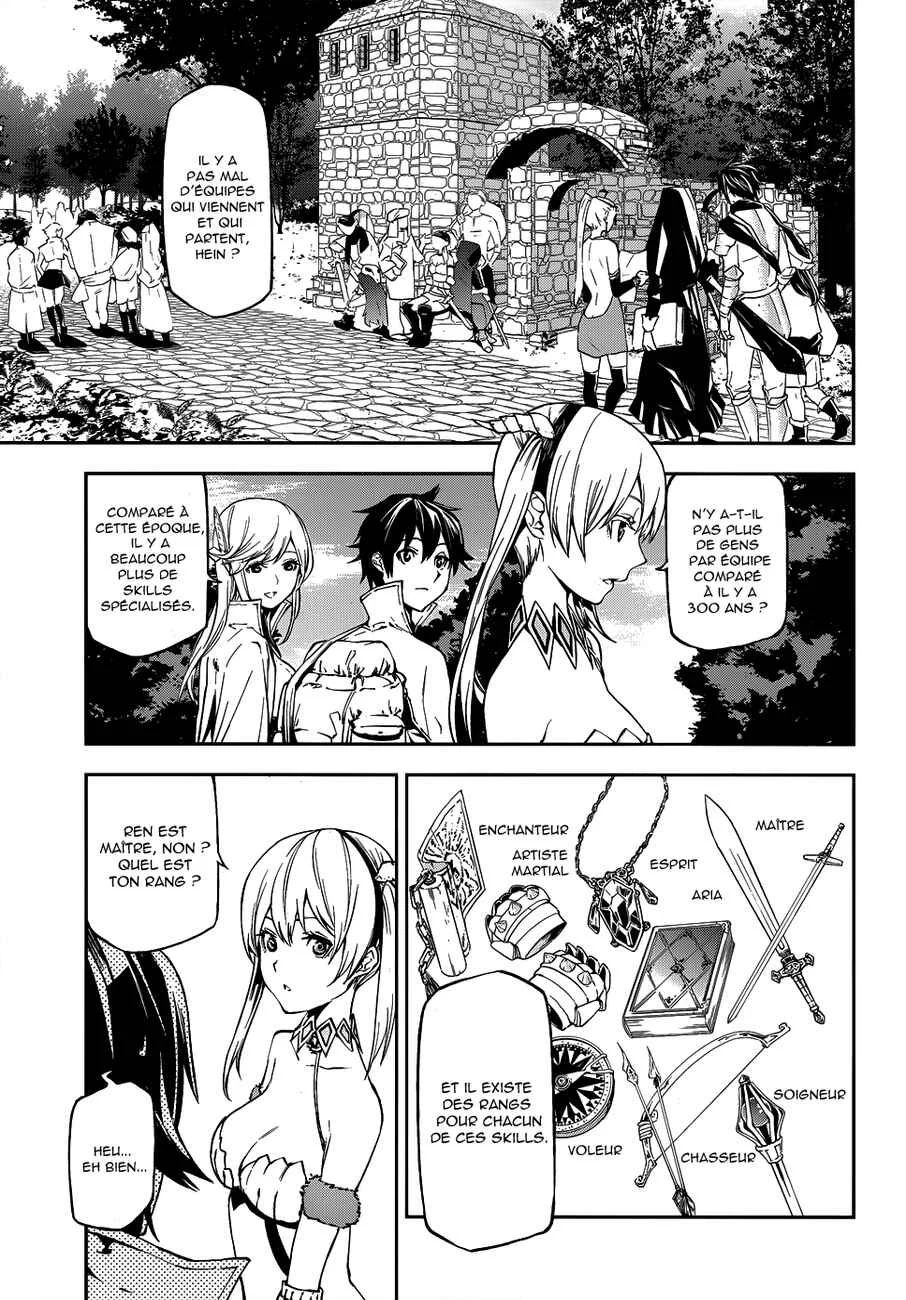 Sekai no Owari no Encore Chapitre 3 - Page 4