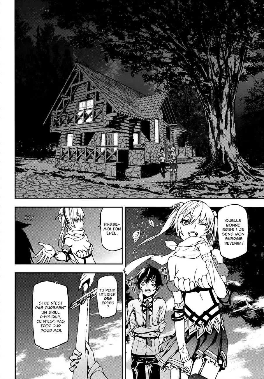 Sekai no Owari no Encore Chapitre 3 - Page 7