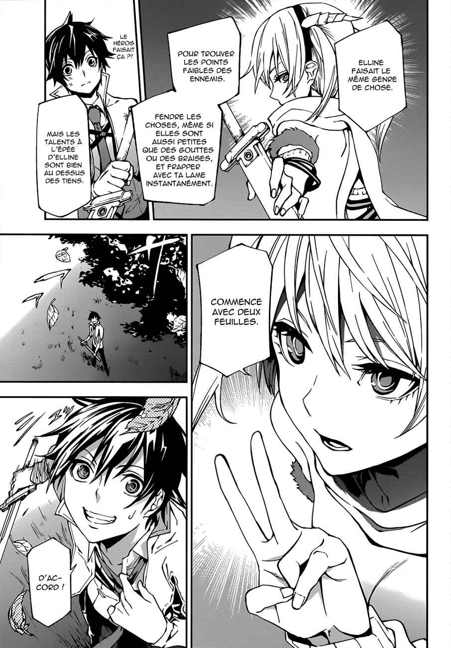 Sekai no Owari no Encore Chapitre 3 - Page 10