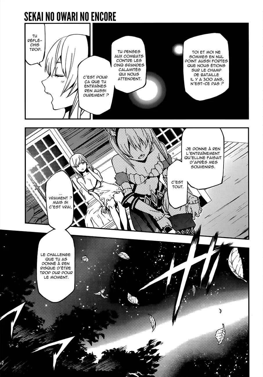 Sekai no Owari no Encore Chapitre 3 - Page 14