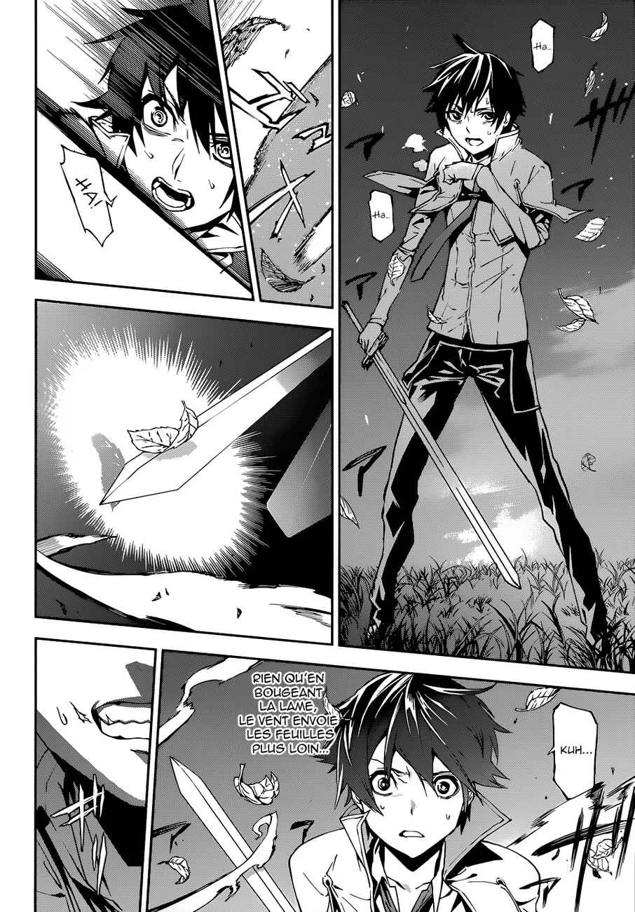 Sekai no Owari no Encore Chapitre 3 - Page 15