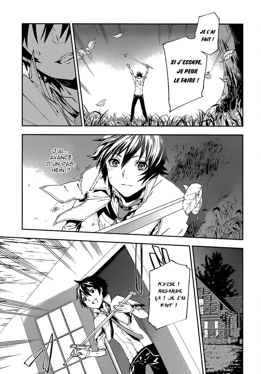 Sekai no Owari no Encore Chapitre 3 - Page 21