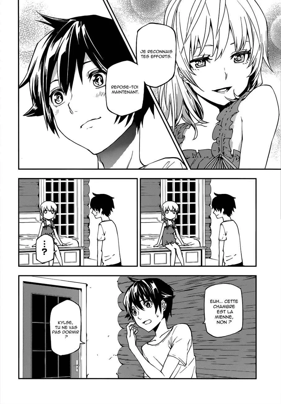 Sekai no Owari no Encore Chapitre 3 - Page 25
