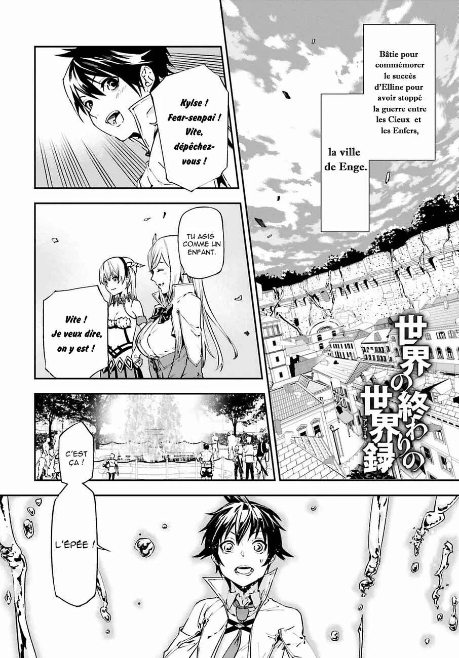 Sekai no Owari no Encore Chapitre 4 - Page 2