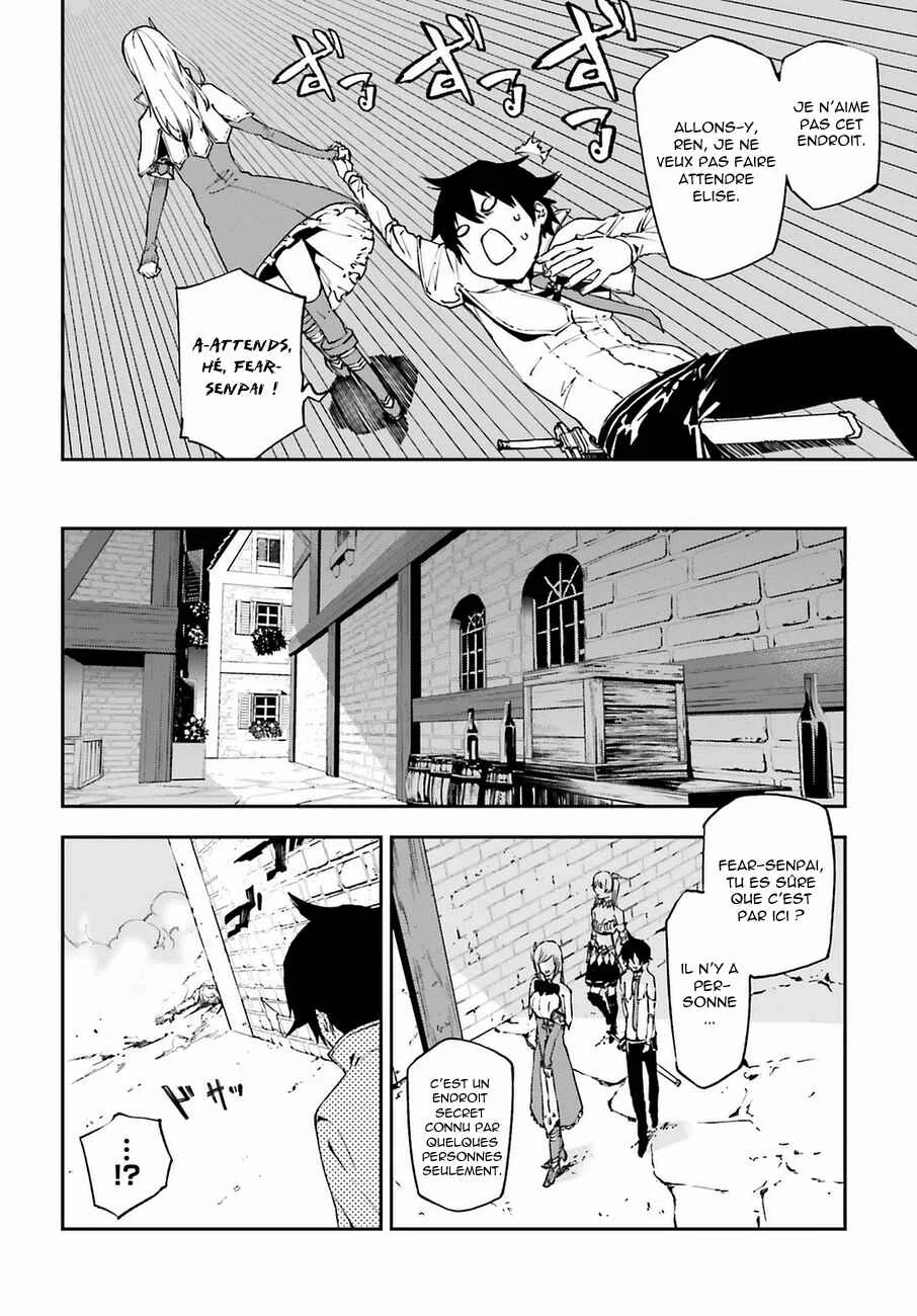Sekai no Owari no Encore Chapitre 4 - Page 5