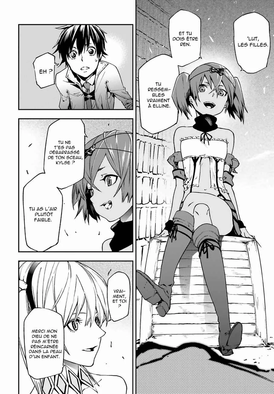 Sekai no Owari no Encore Chapitre 4 - Page 7