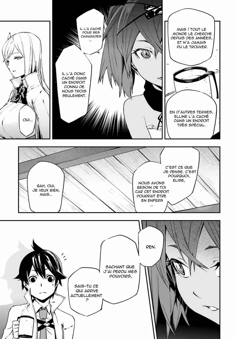 Sekai no Owari no Encore Chapitre 4 - Page 10