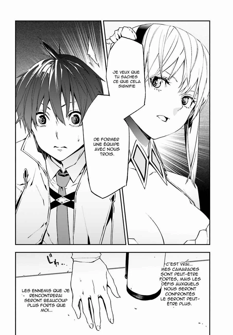 Sekai no Owari no Encore Chapitre 4 - Page 13