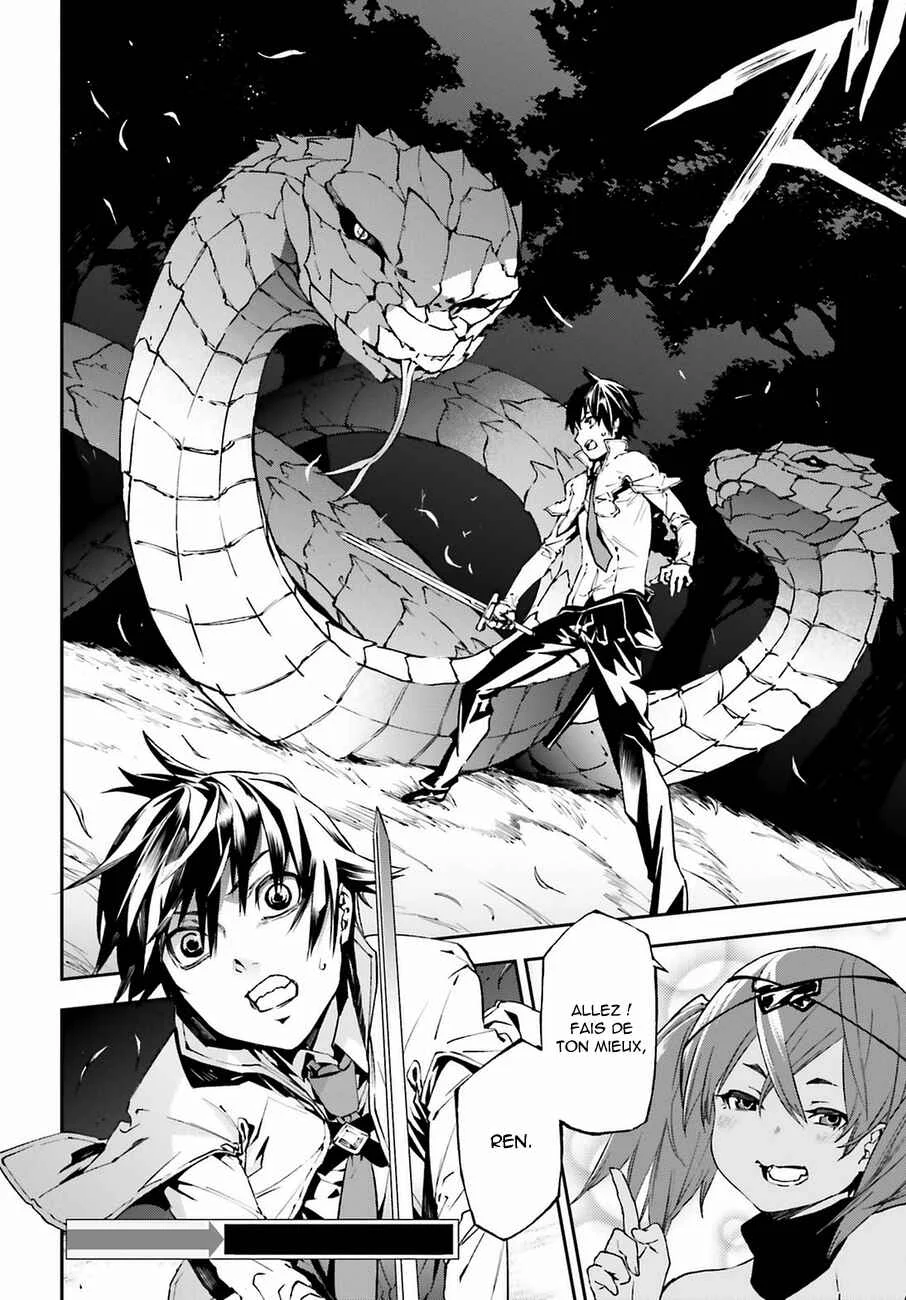 Sekai no Owari no Encore Chapitre 4 - Page 19