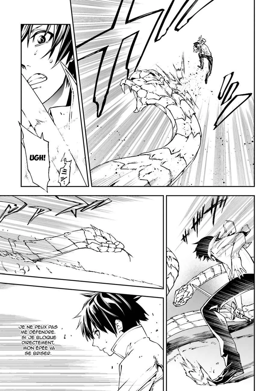 Sekai no Owari no Encore Chapitre 5 - Page 4