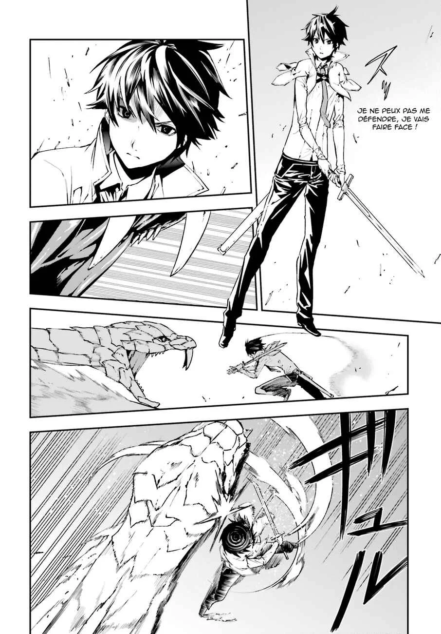 Sekai no Owari no Encore Chapitre 5 - Page 5