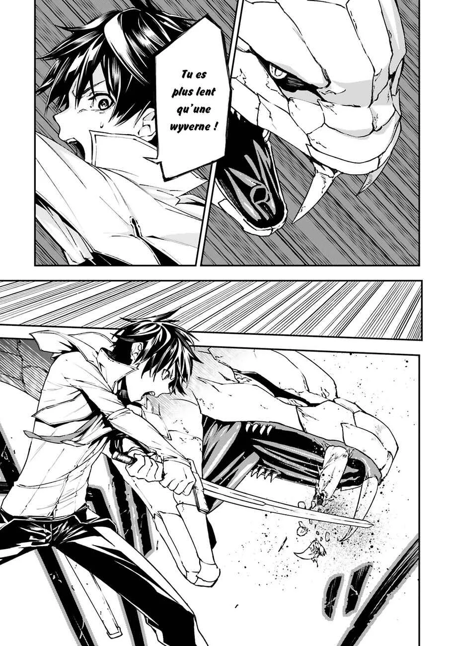 Sekai no Owari no Encore Chapitre 5 - Page 6