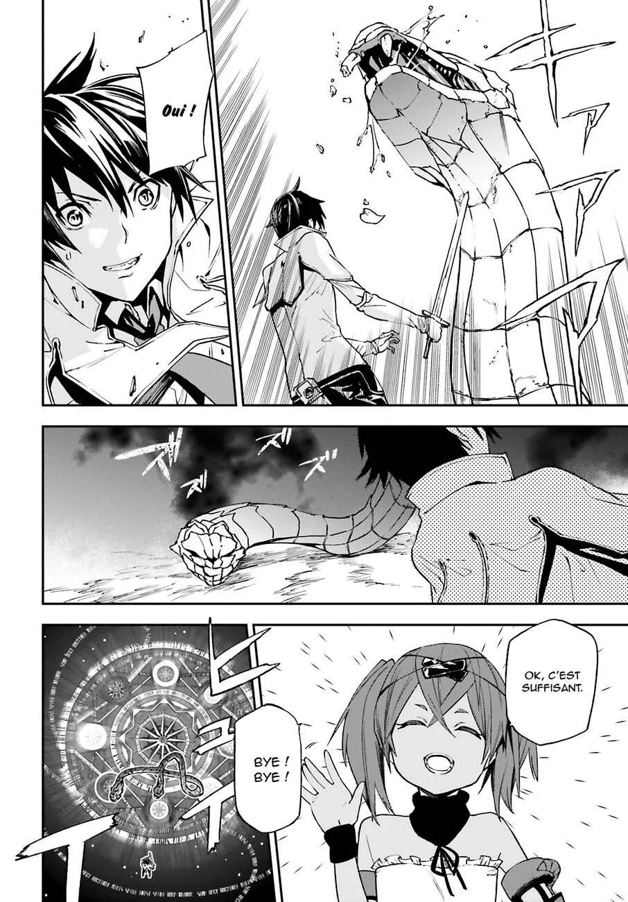 Sekai no Owari no Encore Chapitre 5 - Page 7